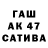 Амфетамин 97% Gavin Busack