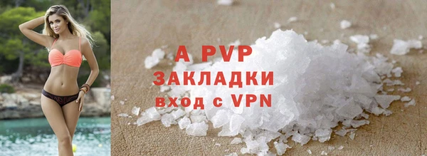 кристаллы Гусь-Хрустальный