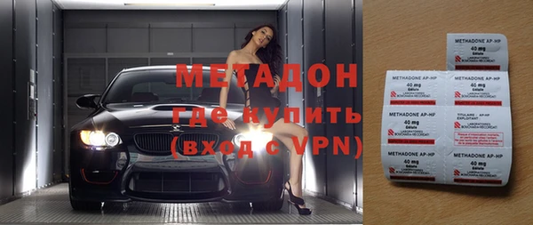кристаллы Гусь-Хрустальный