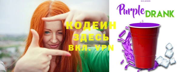 кристаллы Гусь-Хрустальный