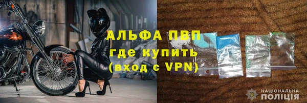 кокаин премиум Гусев
