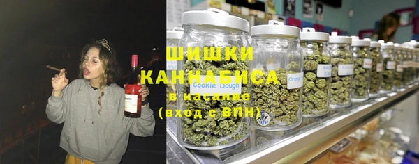 кокаин премиум Гусев