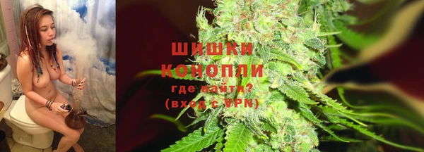 кокаин премиум Гусев
